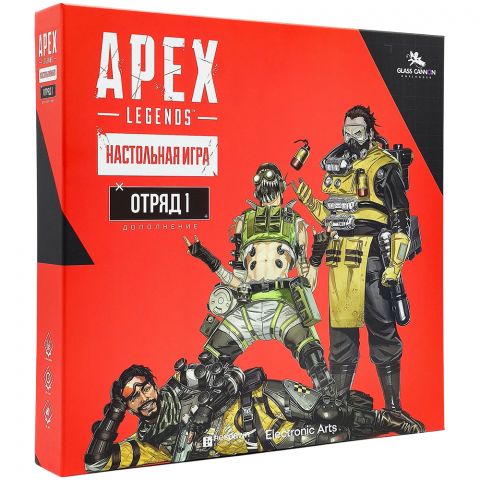 Apex Legends: Настольная игра. Отряд 1