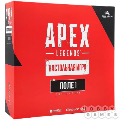 Apex Legends: Настольная игра. Поле 1