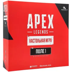 Apex Legends: Настольная игра. Поле 1