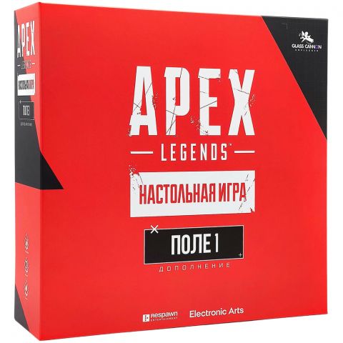 Apex Legends: Настольная игра. Поле 1