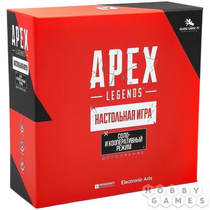 Apex Legends: Настольная игра. Соло и кооперативный режим