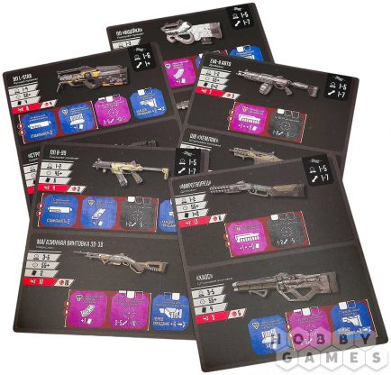 Apex Legends: Настольная игра. Соло и кооперативный режим фото 3