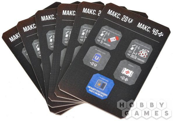 Отзывы о Apex Legends: Настольная игра фото 9