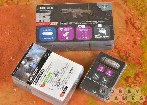 Отзывы о Apex Legends: Настольная игра фото 10