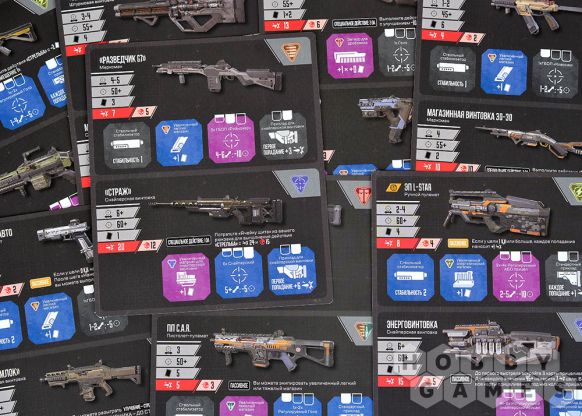 Отзывы о Apex Legends: Настольная игра фото 14