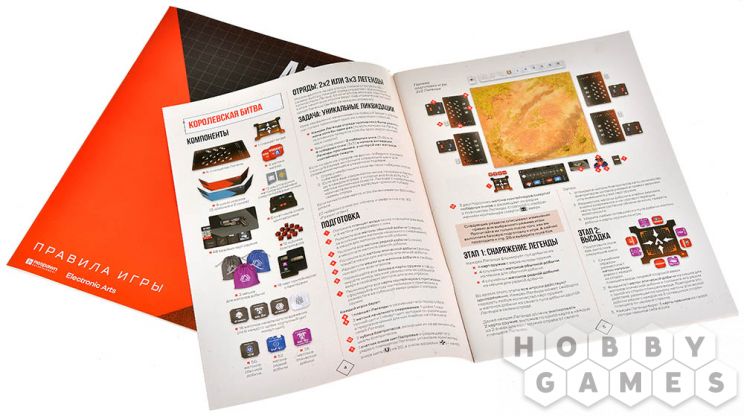 Отзывы о Apex Legends: Настольная игра фото 17