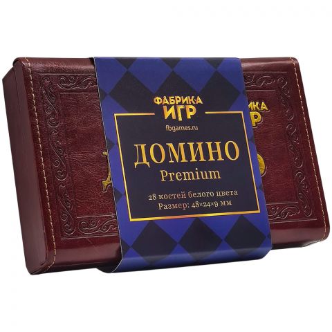 Домино. Premium