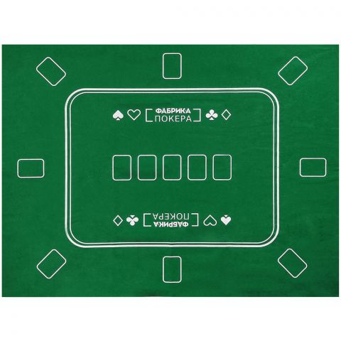 Игровое поле 120x90 см 