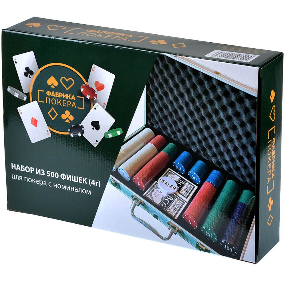 Фабрика игр Набор из 500 фишек для покера с номиналом в алюминиевом кейсе pokfp500f4g - фото 1