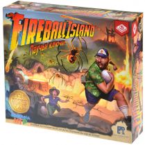 Fireball Island: Паучьи ключи