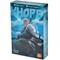 Кнорр