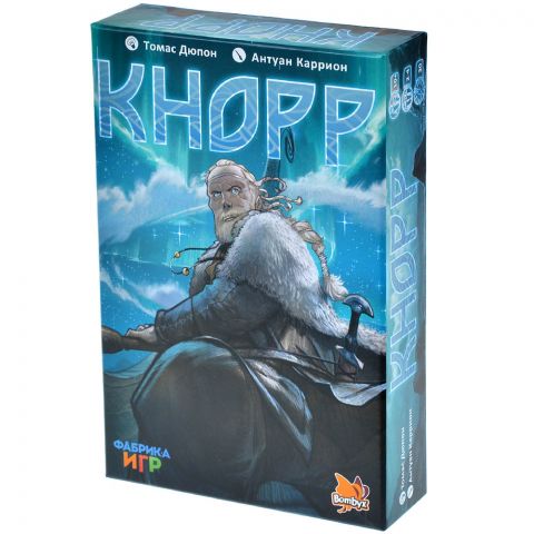 Кнорр
