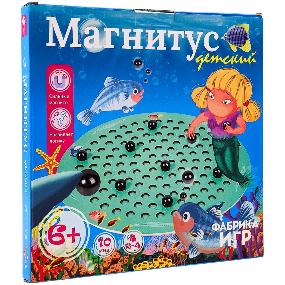 Настольная игра Фабрика игр