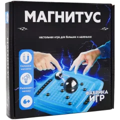Магнитус: Магнитный бой