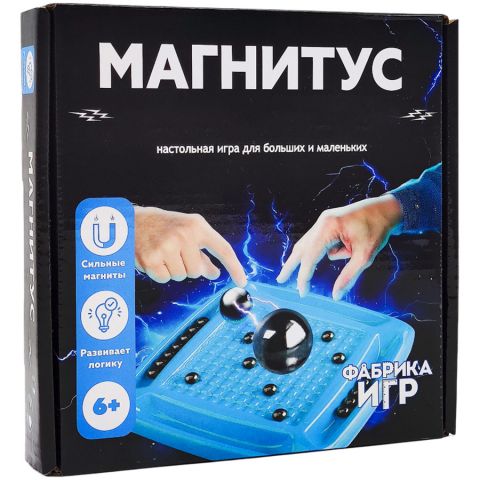 Магнитус: Магнитный бой