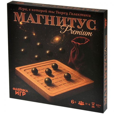 Магнитус. Premium