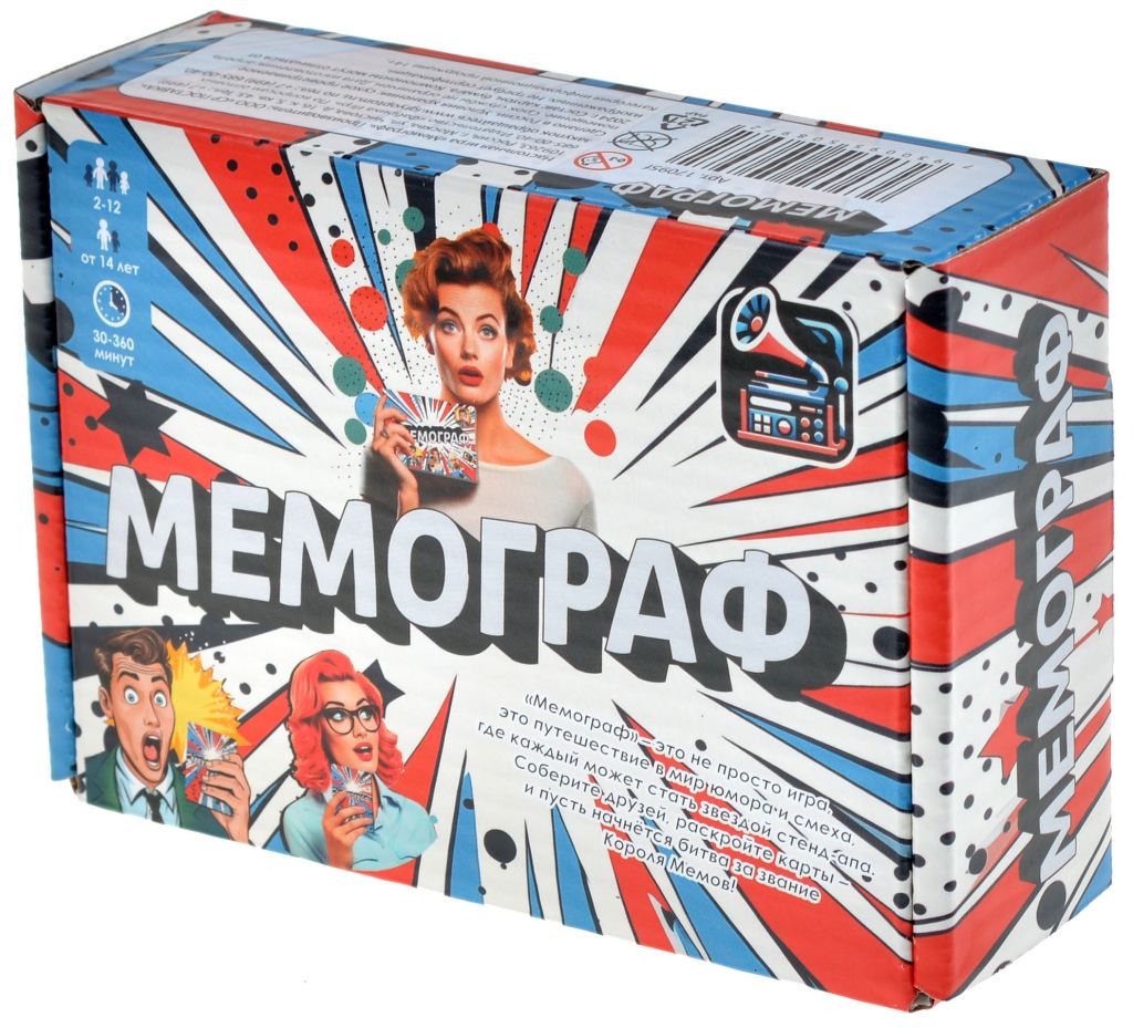 Настольная игра Фабрика игр