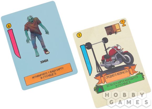 Не те герои фото 4