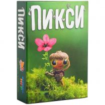 Пикси