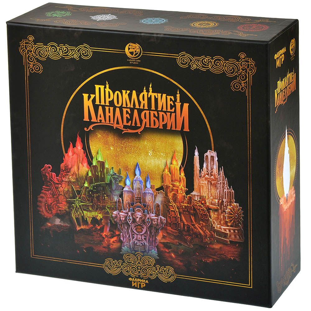 Настольная игра Фабрика игр