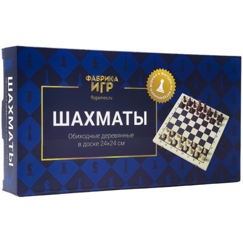 Шахматы обиходные в доске (240x240x17)