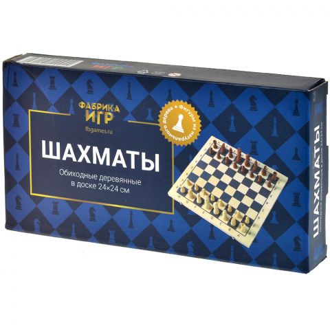 Шахматы обиходные в доске (240x240x17)