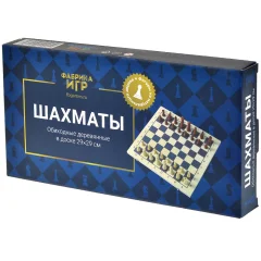Шахматы обиходные в доске (290x290x17)