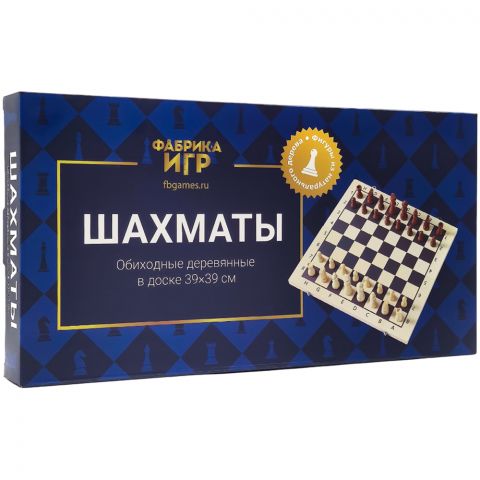 Шахматы обиходные в доске (390x390x19)