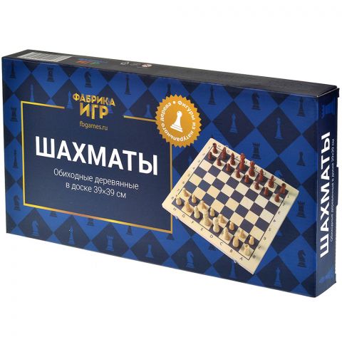 Шахматы обиходные в доске (390x390x19)