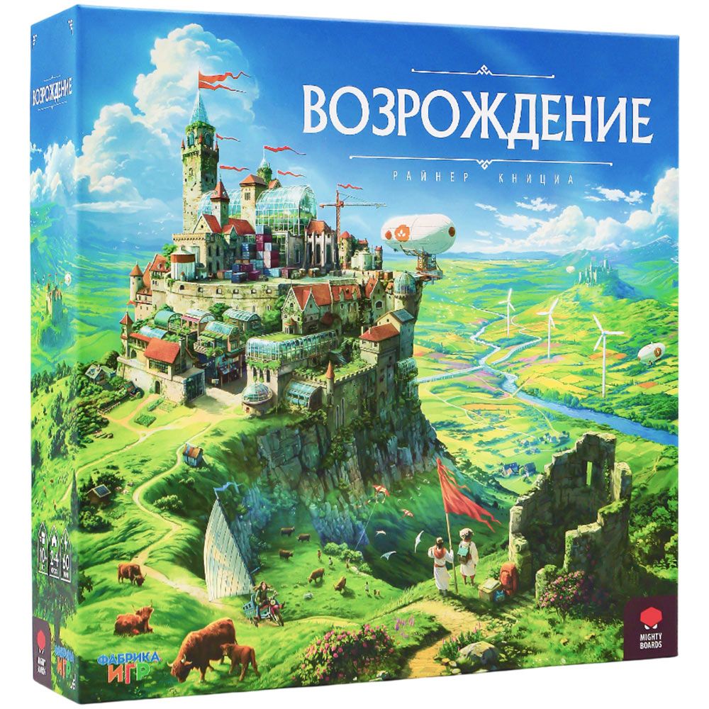 Настольная игра Фабрика игр 4990₽