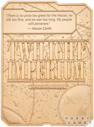 Слиток Twilight Imperium: The Emirates of Hacan  фото 4