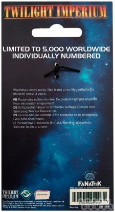 Брелок Twilight Imperium  фото 2