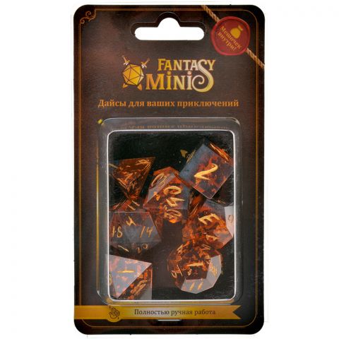 Кубики ручной работы Fantasy Minis: Blazing Magma