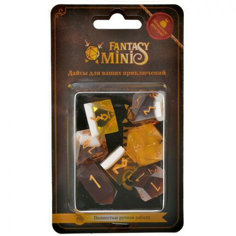 Кубики ручной работы Fantasy Minis: Brew Master