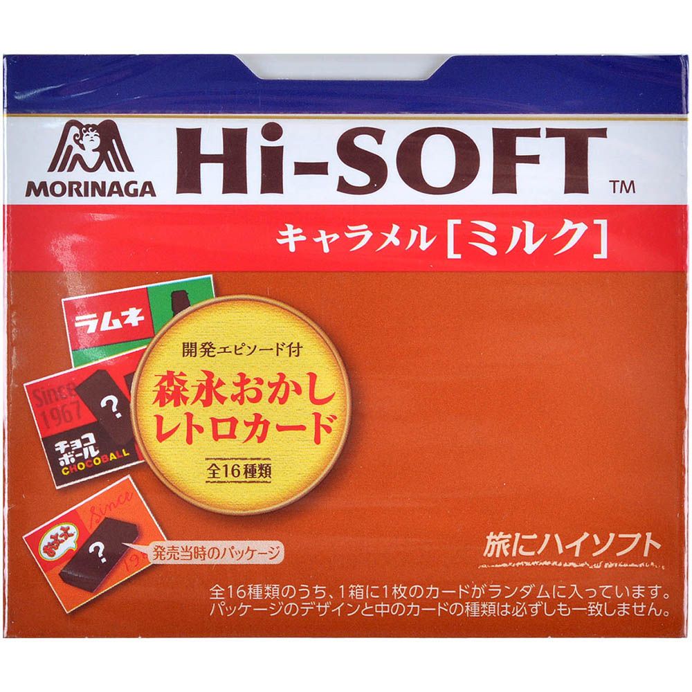 Morinaga Конфеты Morinaga Hi-Soft: карамель молочная JMarket215