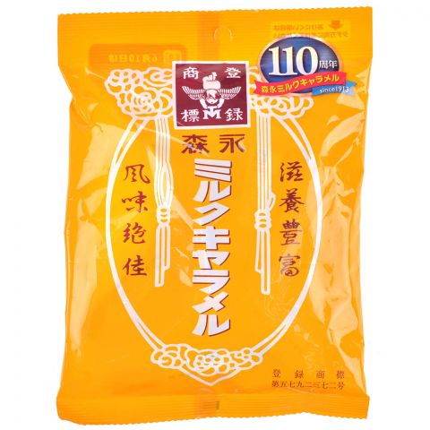 Конфеты Morinaga: карамель молочная 