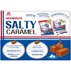 Конфеты Morinaga: солёная карамель