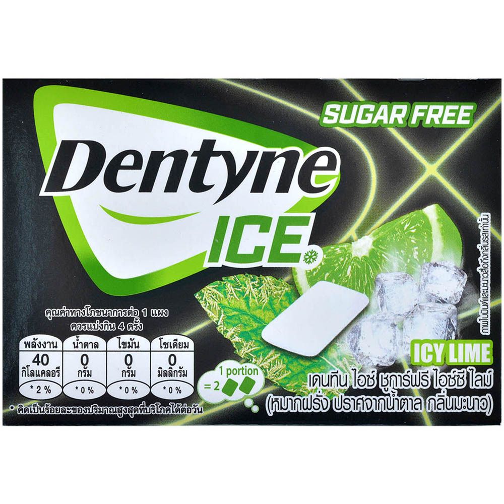 Gummi Zone Жевательная резинка Dentyne: Ice Lime AmGum105 - фото 1
