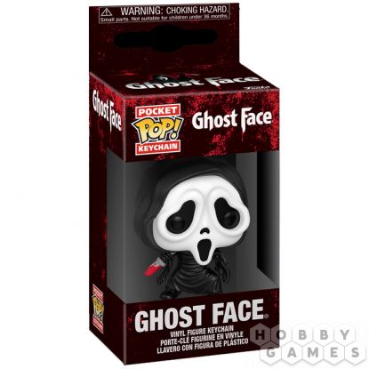 Брелок Funko POP! Pocket Keychain. Ghost Face: Ghost Face фото 2