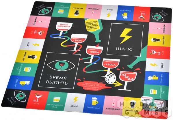 Алкополия фото 5