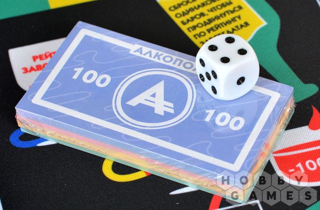 Алкополия фото 8