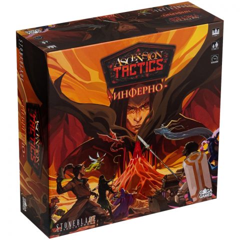 Ascension Tactics: Инферно