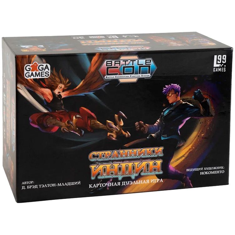 Настольная игра GaGa Games 4490₽