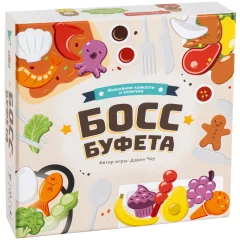 Босс Буфета