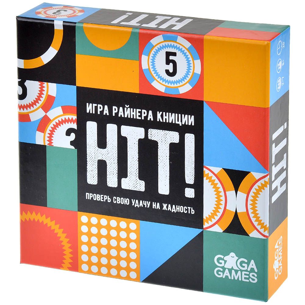 Настольная игра GaGa Games