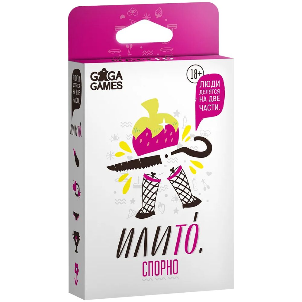 Настольная игра GaGa Games