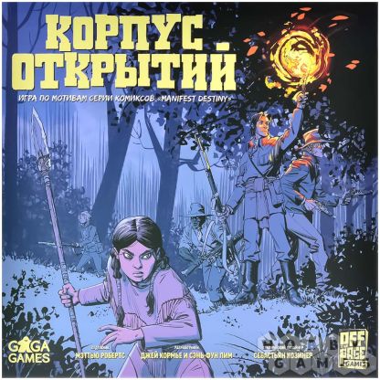 Корпус Открытий фото 2