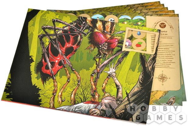 Корпус Открытий: Имаго фото 4