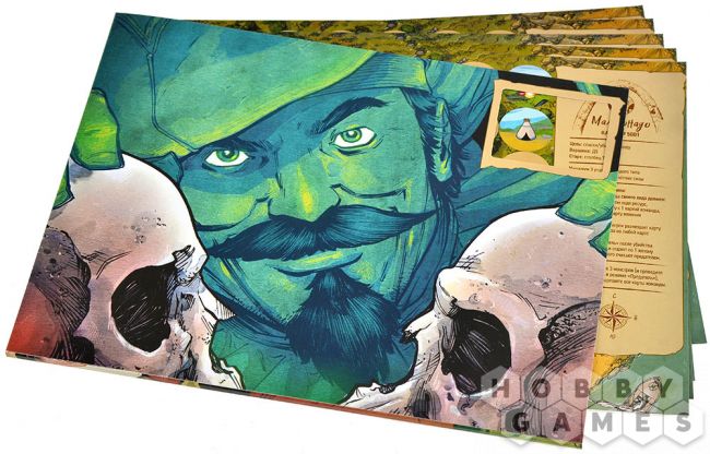 Корпус Открытий: Мальдонадо фото 4