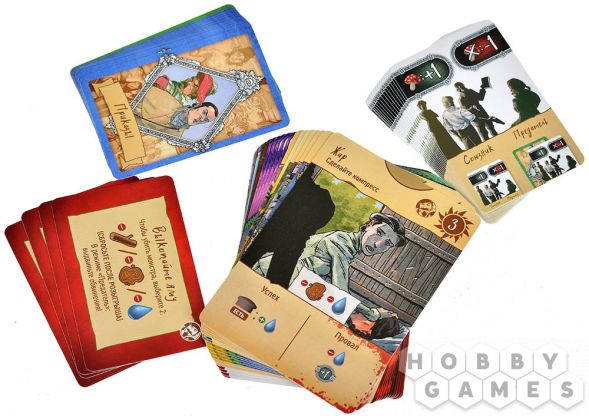 Корпус Открытий: Мальдонадо фото 5